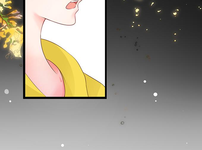 《恋糖时光》第21话 第45页