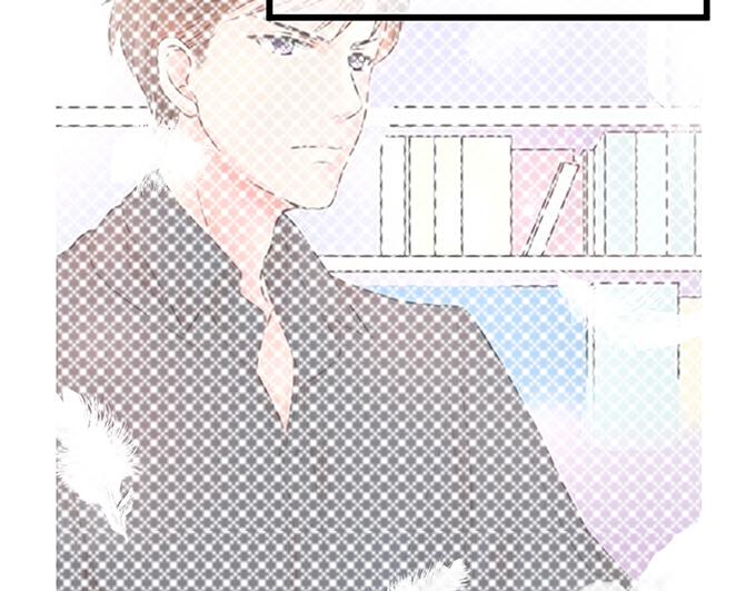 《恋糖时光》第23话 第23页