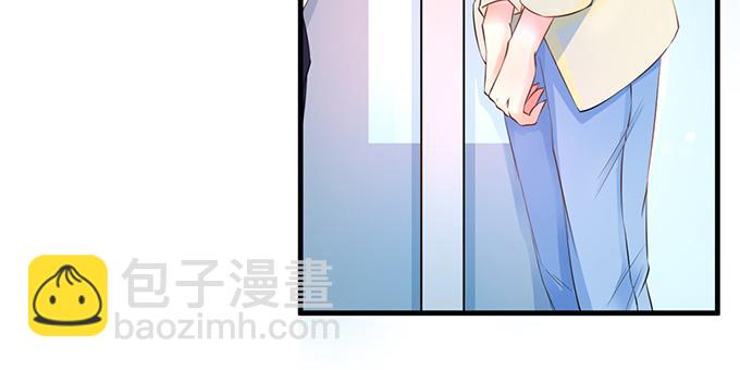 《恋糖时光》第27话 第47页