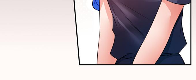 《恋糖时光》第26话 第13页