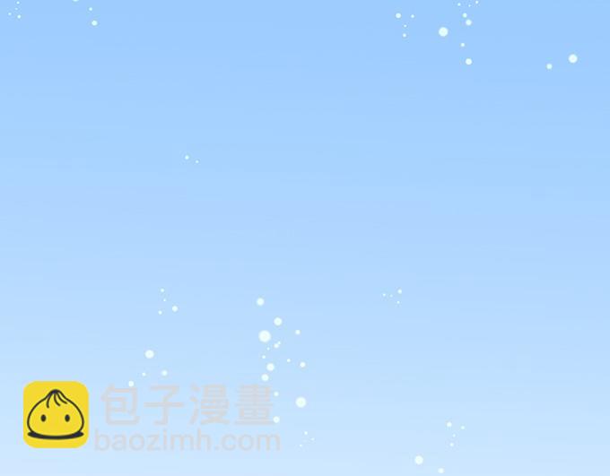 《恋糖时光》第26话 第20页