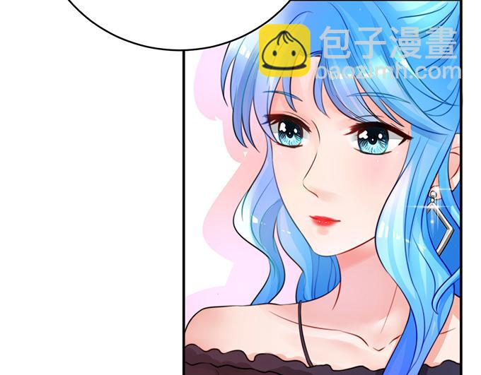 《恋糖时光》第26话 第23页