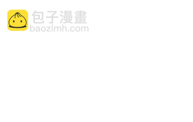 《恋糖时光》第26话 第4页