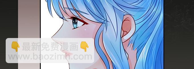 《恋糖时光》第25话 第12页