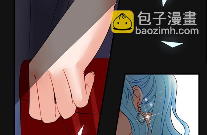 《恋糖时光》第25话 第7页