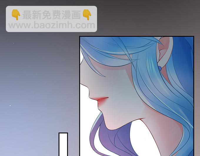 《恋糖时光》第29话 第19页