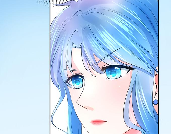 《恋糖时光》第29话 第26页