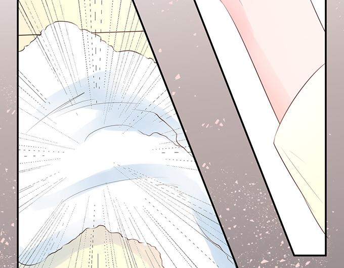 《恋糖时光》第29话 第37页