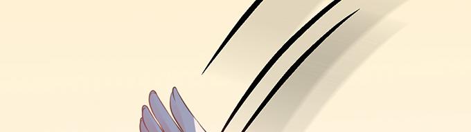 《恋糖时光》第30话 第38页