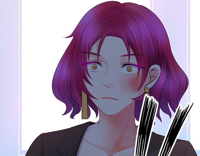 《恋糖时光》第30话 第45页