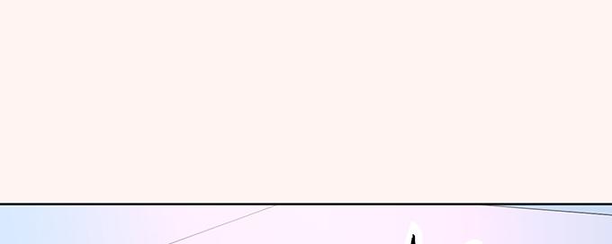 《恋糖时光》第30话 第4页