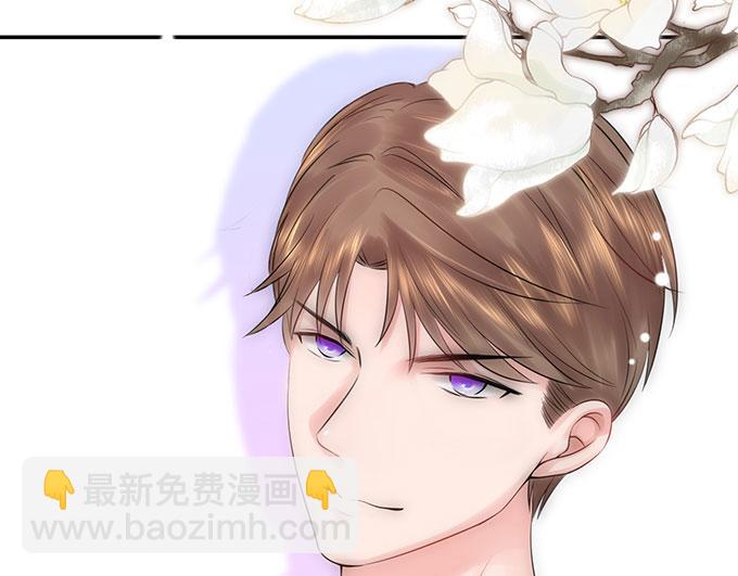 《恋糖时光》第32话 第34页