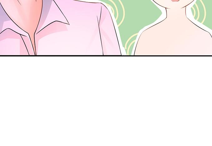 《恋糖时光》第31话 第8页