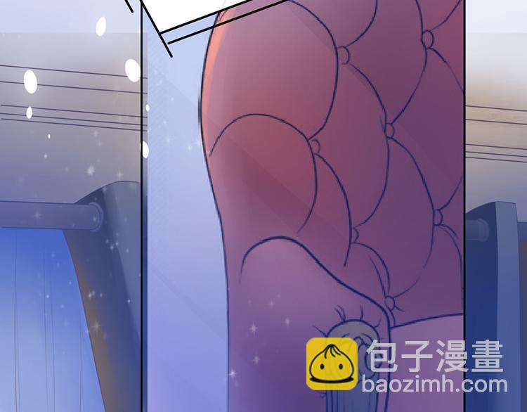 《恋糖时光》第35话 第23页