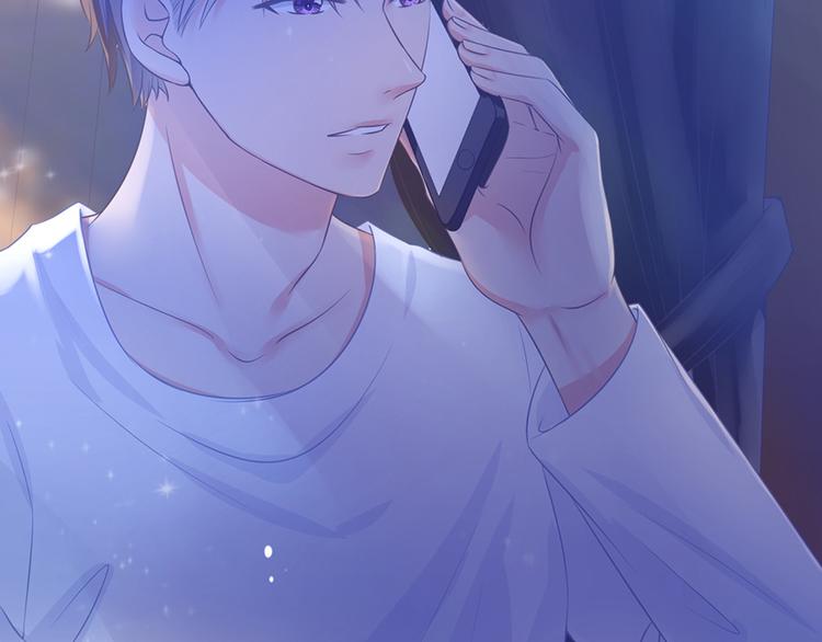 《恋糖时光》第35话 第26页