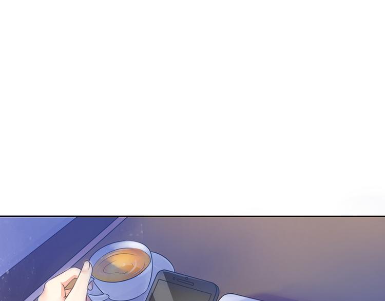 《恋糖时光》第35话 第28页
