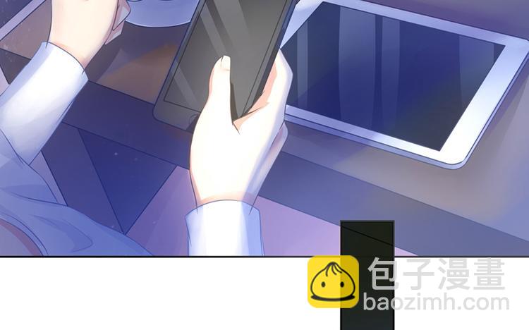 《恋糖时光》第35话 第29页