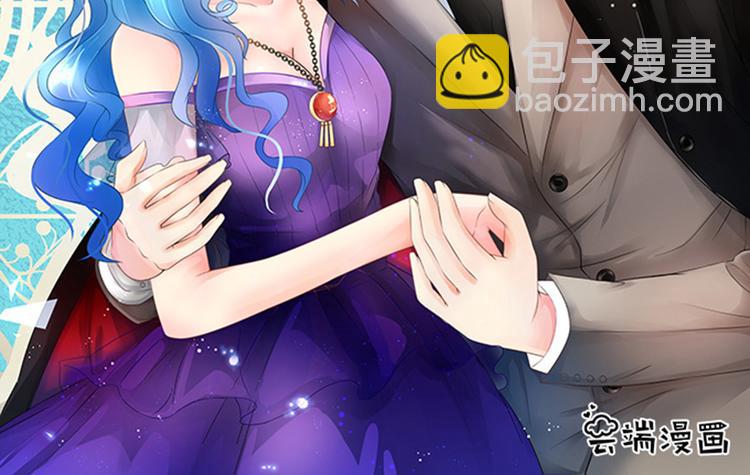 《恋糖时光》第35话 第2页