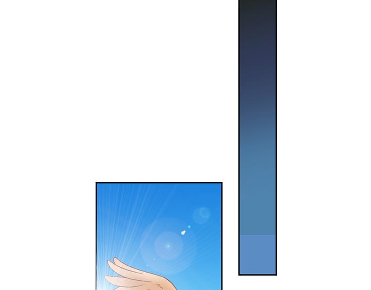 《恋糖时光》第35话 第30页