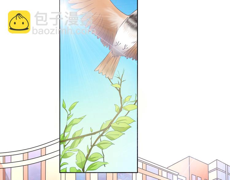 《恋糖时光》第35话 第31页