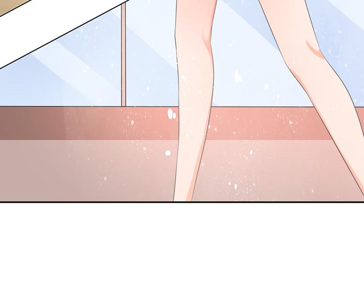 《恋糖时光》第35话 第35页