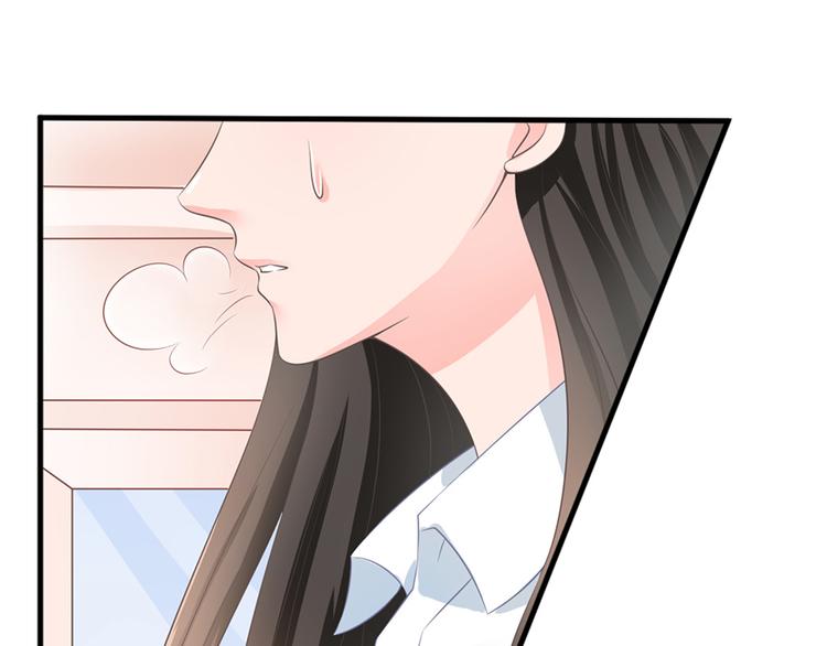 《恋糖时光》第35话 第37页