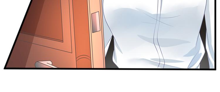 《恋糖时光》第35话 第40页