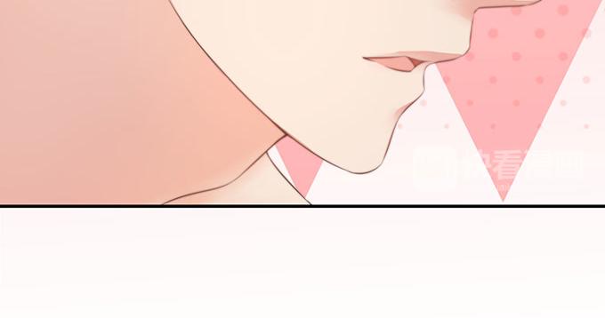 《恋糖时光》第34话 第14页