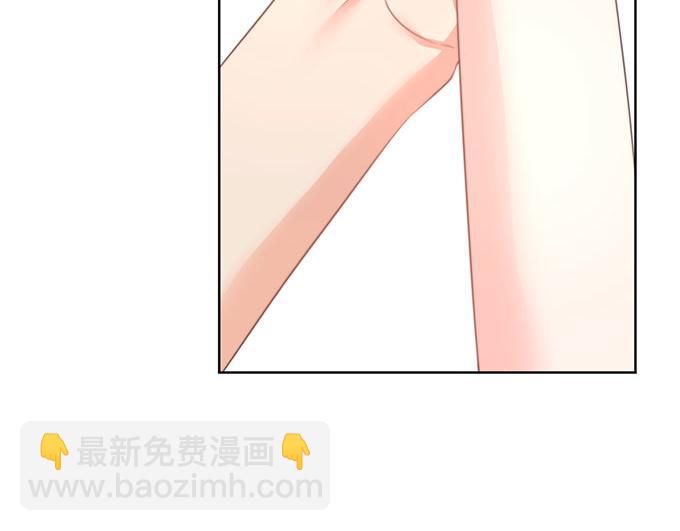 《恋糖时光》第34话 第27页