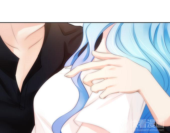 《恋糖时光》第34话 第33页