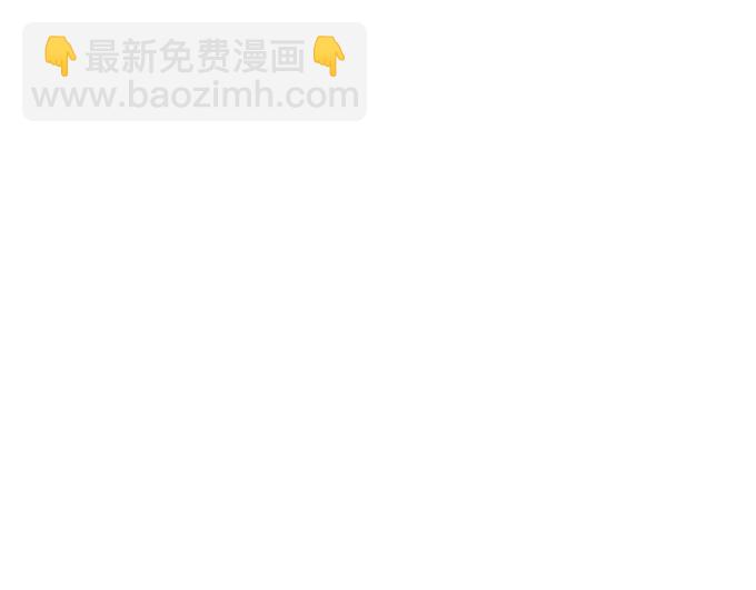 《恋糖时光》第34话 第36页