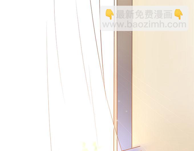 《恋糖时光》第36话 第28页