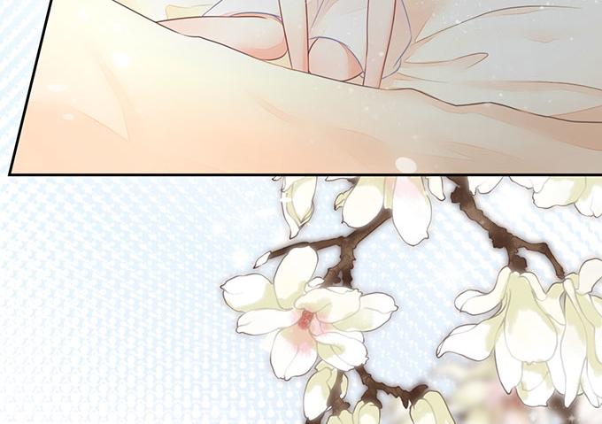 《恋糖时光》第36话 第44页