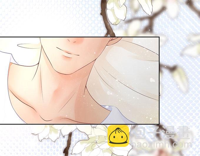 《恋糖时光》第36话 第45页