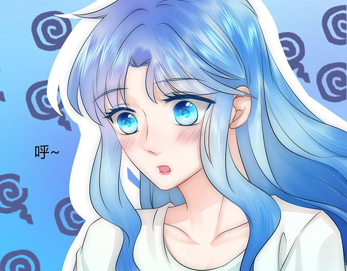 《恋糖时光》第33话 第48页