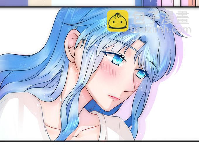 《恋糖时光》第33话 第7页