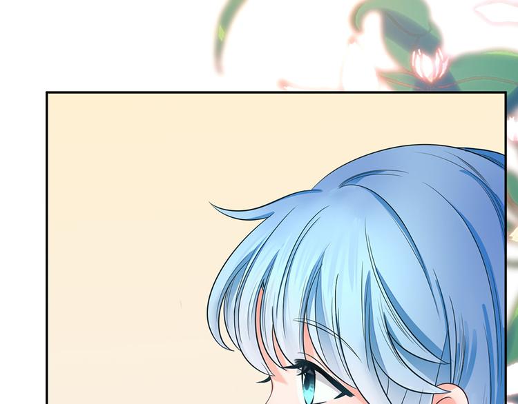 《恋糖时光》第37话 第23页