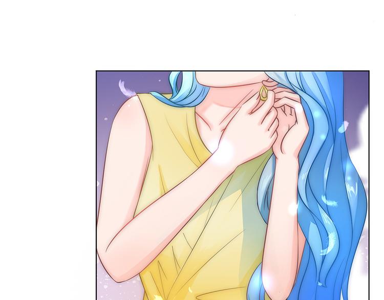 《恋糖时光》第37话 第32页