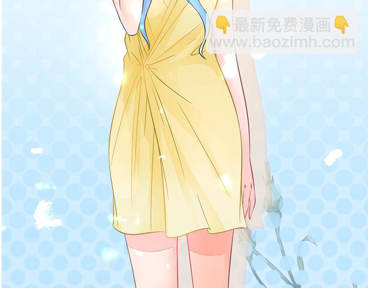 《恋糖时光》第37话 第36页