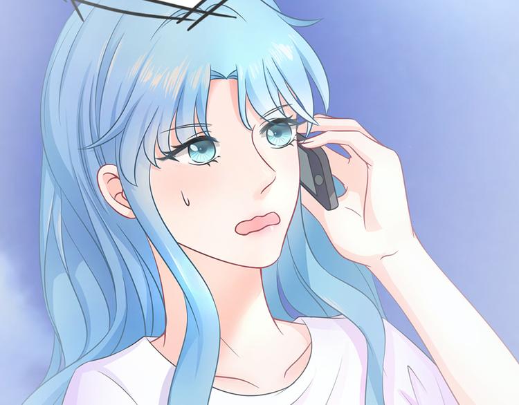 《恋糖时光》第37话 第40页