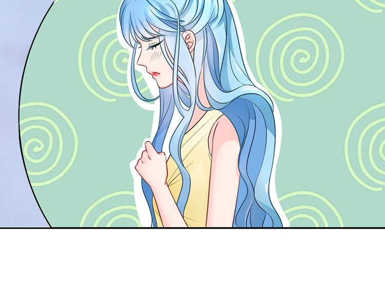 《恋糖时光》第37话 第42页