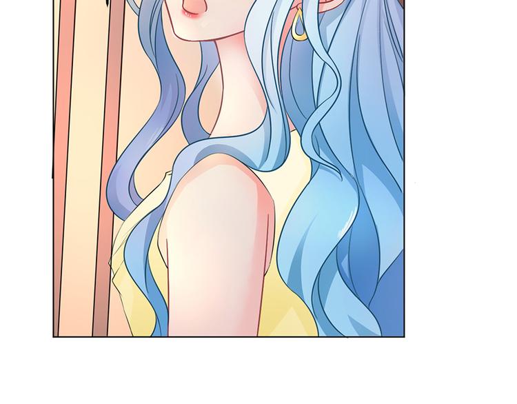 《恋糖时光》第37话 第47页