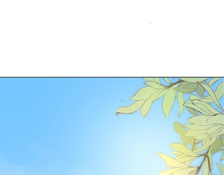 《恋糖时光》第37话 第49页