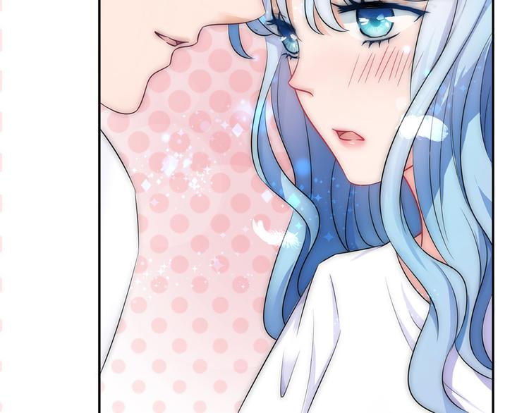 《恋糖时光》第37话 第5页