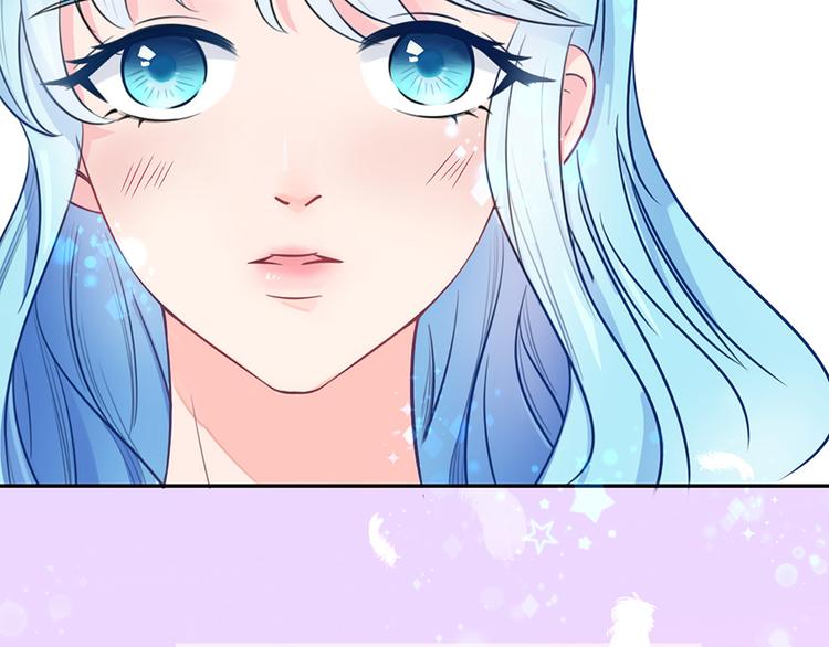 《恋糖时光》第37话 第8页