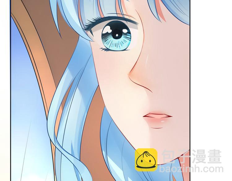 《恋糖时光》第38话 第13页