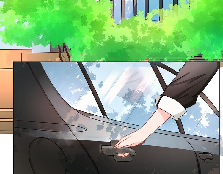 《恋糖时光》第38话 第31页