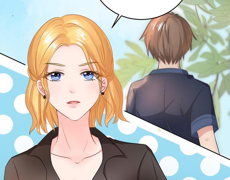 《恋糖时光》第38话 第34页