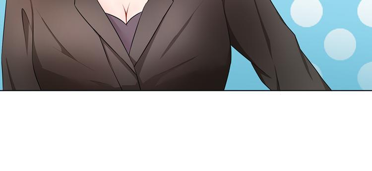 《恋糖时光》第38话 第35页