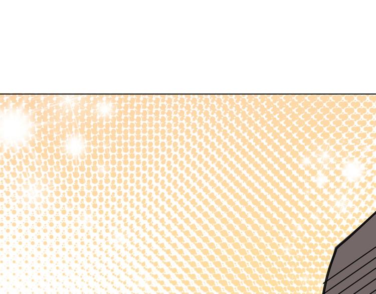 《恋糖时光》第38话 第36页